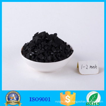 low ash content 4% coconut shell activated carbon